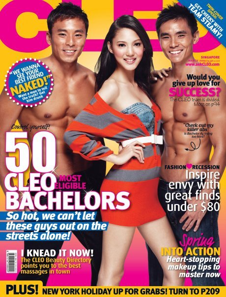 CleoMag2009Cover.jpg